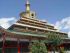 Gongtang Pagoda
