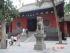 Shao Lin Temple main gate
